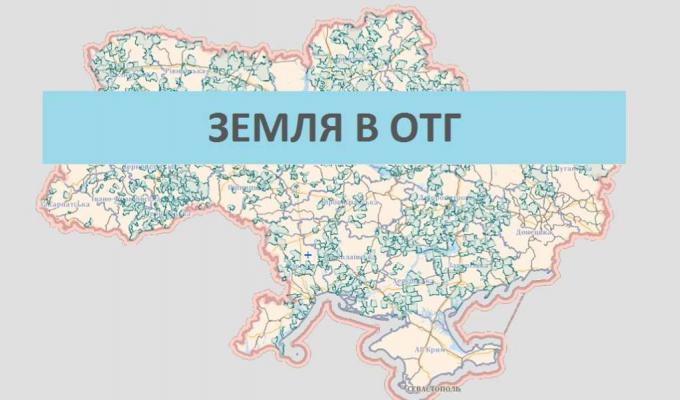 Важливо: оприлюднено графік передачі земельних ділянок об’єднаним громадам