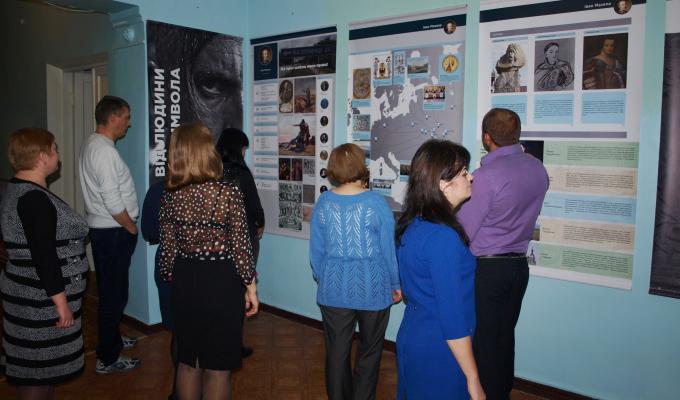 У Білокуракиному представлено фотовиставку «Фактор свободи»