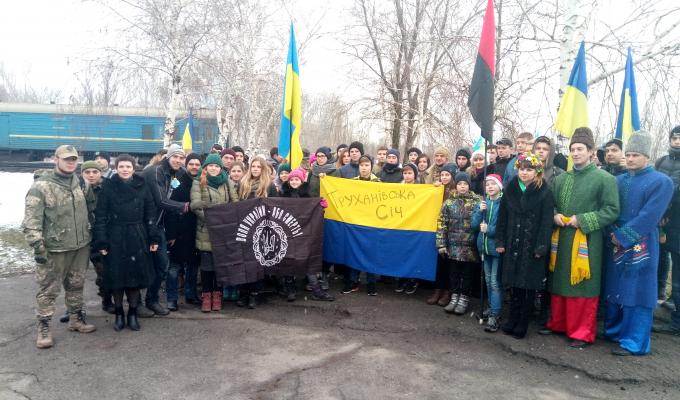 Луганщина зустріла десятий Різдвяний патріотичний Потяг Єднання України