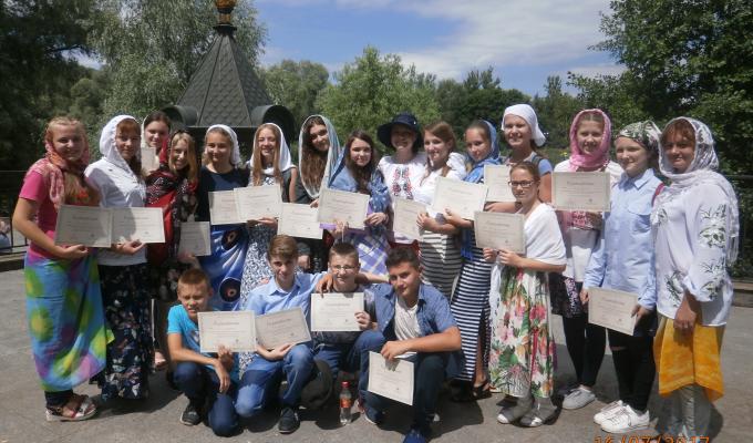 Всеукраїнська літня школа з національної культури відбулася у Святогорську