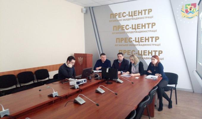 Проведено відеоконференцію з представниками місцевих райдержадмінінстрацій