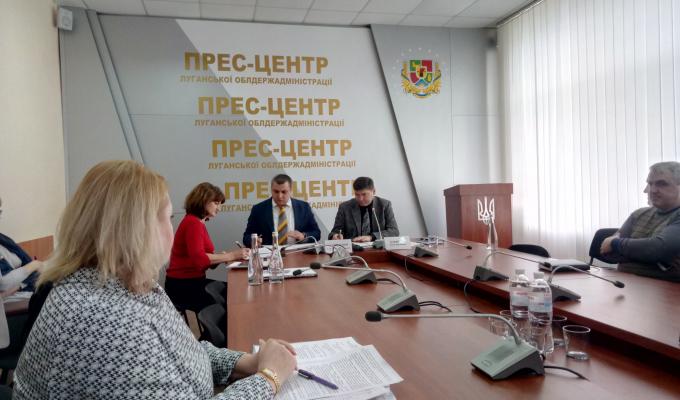 Відбулось засідання «круглого столу» на тему: «Механізм забезпечення житлом мешканців Луганської області в рамках модернізації державних програм та місцевих житлових програм»