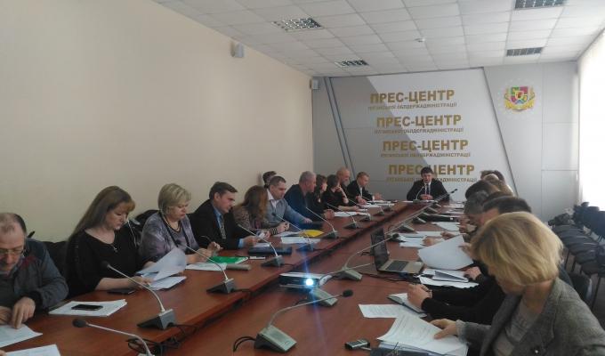 Розглянуті актуальні питання реалізації регіональних цільових програм Розглянуті актуальні питання реалізації регіональних цільових програм