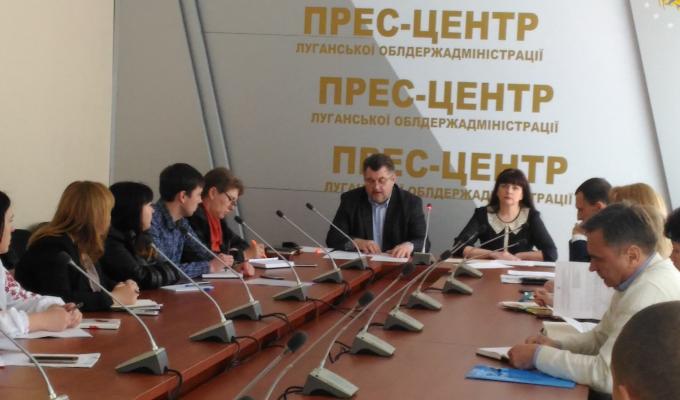 Проведено засідання робочої групи з питань розробки та реалізації регіональних цільових програм Проведено засідання робочої групи з питань розробки та реалізації регіональних цільових програм