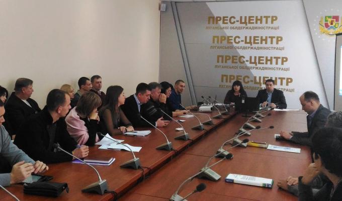 Відбулося засідання комісії з питань упорядкування обліку юридичних осіб в єдиному реєстрі об’єктів державної власності в області Відбулося засідання комісії з питань упорядкування обліку юридичних осіб в єдиному реєстрі об’єктів державної власності в області