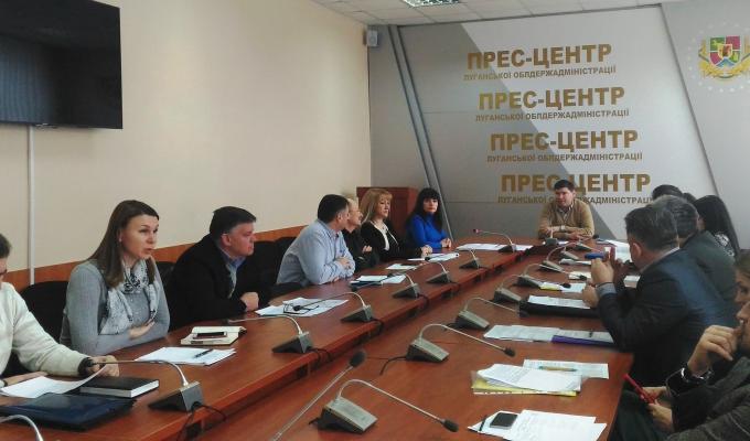Луганщина тримає курс на розвиток! Луганщина тримає курс на розвиток!