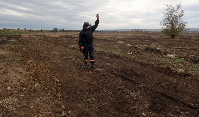 Оперативна інформація щодо розмінування Луганської області