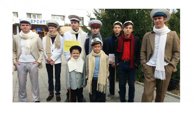 Мистецько-туристичне свято «Осінь у Старгороді» Мистецько-туристичне свято «Осінь у Старгороді»