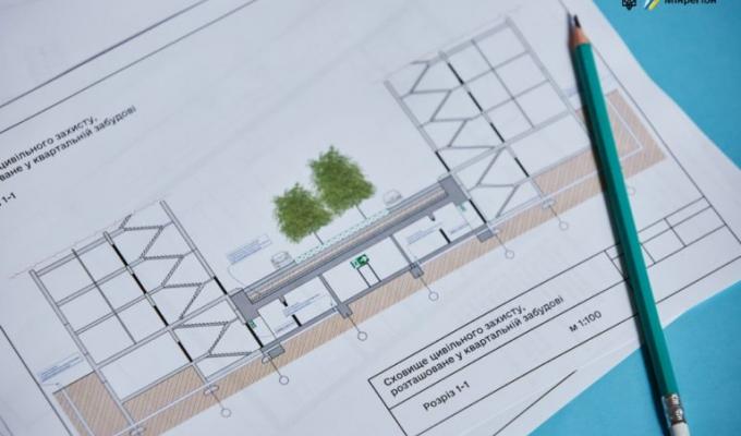 Олексій Чернишов: Парламент підтримав законопроєкт про планування та забудову територій з обов’язковими укриттями для захисту населення