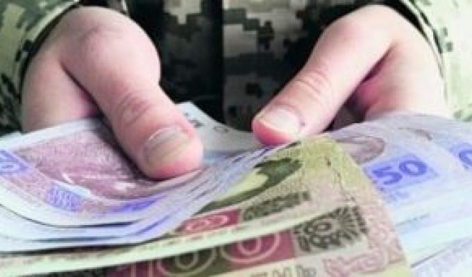 Про виплату разової грошової допомоги до          5 травня у 2018 році