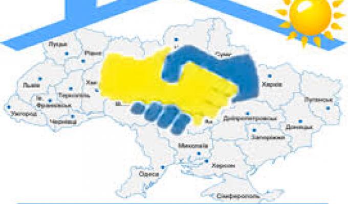 На Луганщині зареєстровано більше 293 тисячі переселенців