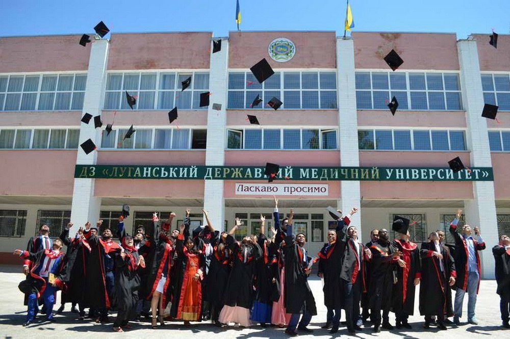 Луганський державний медичний університет: якісна медична освіта, перевірена часом