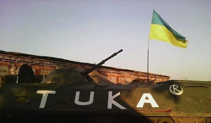 Георгій Тука вручив державну нагороду військовослужбовцю