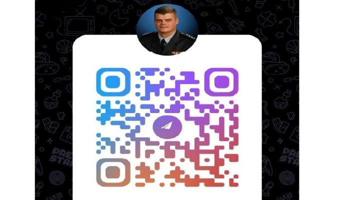  Користуйтеся тільки офіційними ресурсами Луганської обласної військової адміністрації