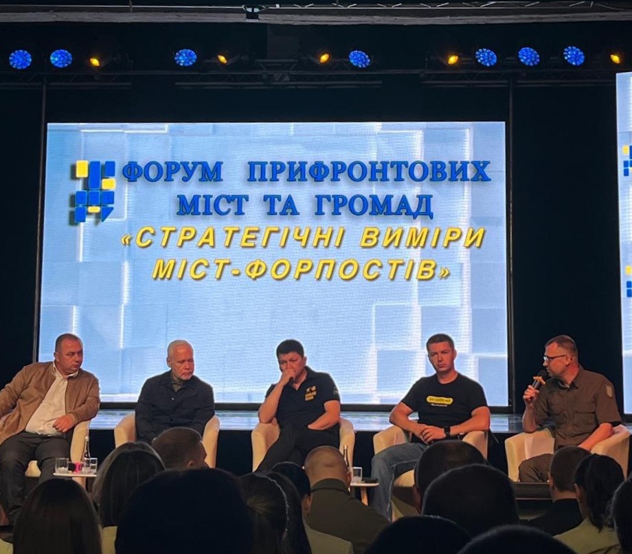 Громади Луганщини увійдуть до Асоціації прифронтових міст та громад 
