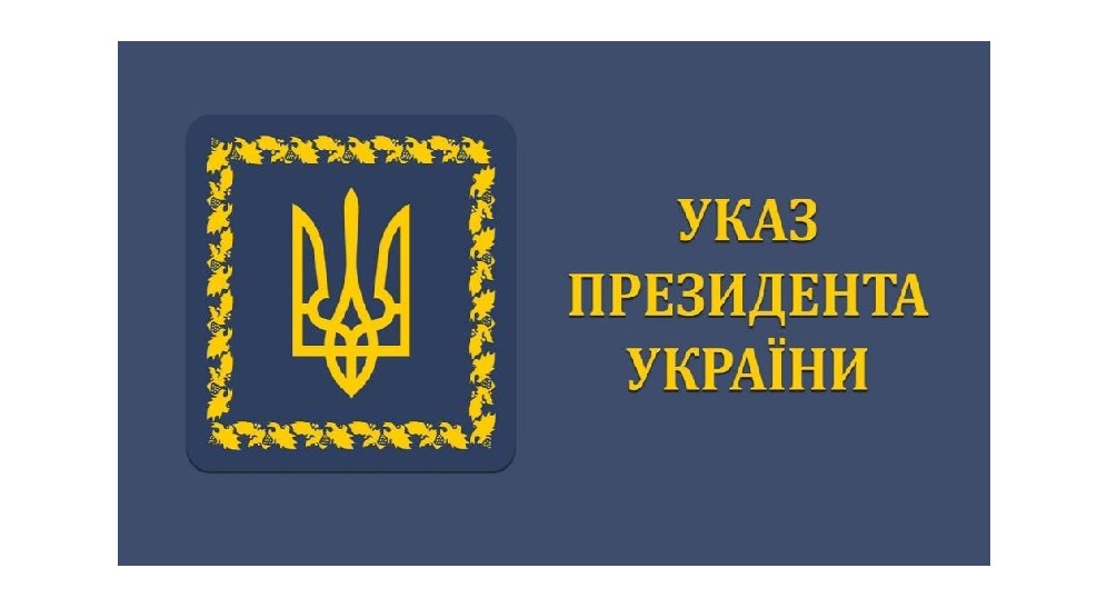 Доцентові луганського вишу присвоєне почесне звання «Заслужений працівник освіти України»