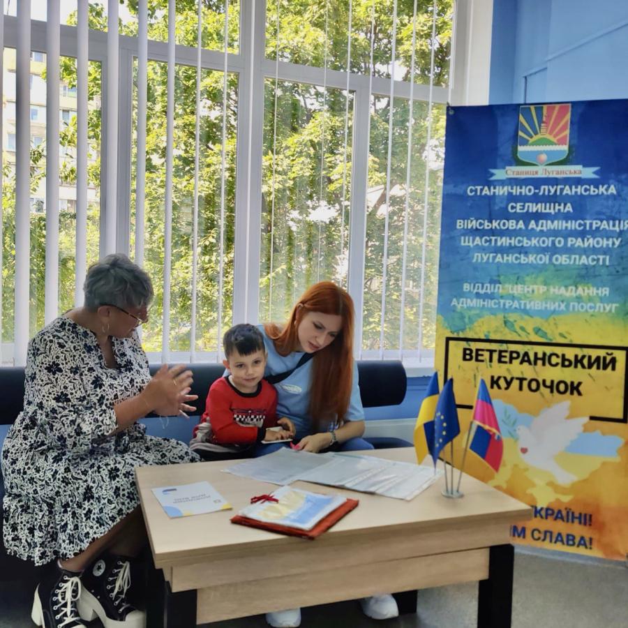 Більше трьох мільйонів гривень виплачено жителям Станично-Луганської громади