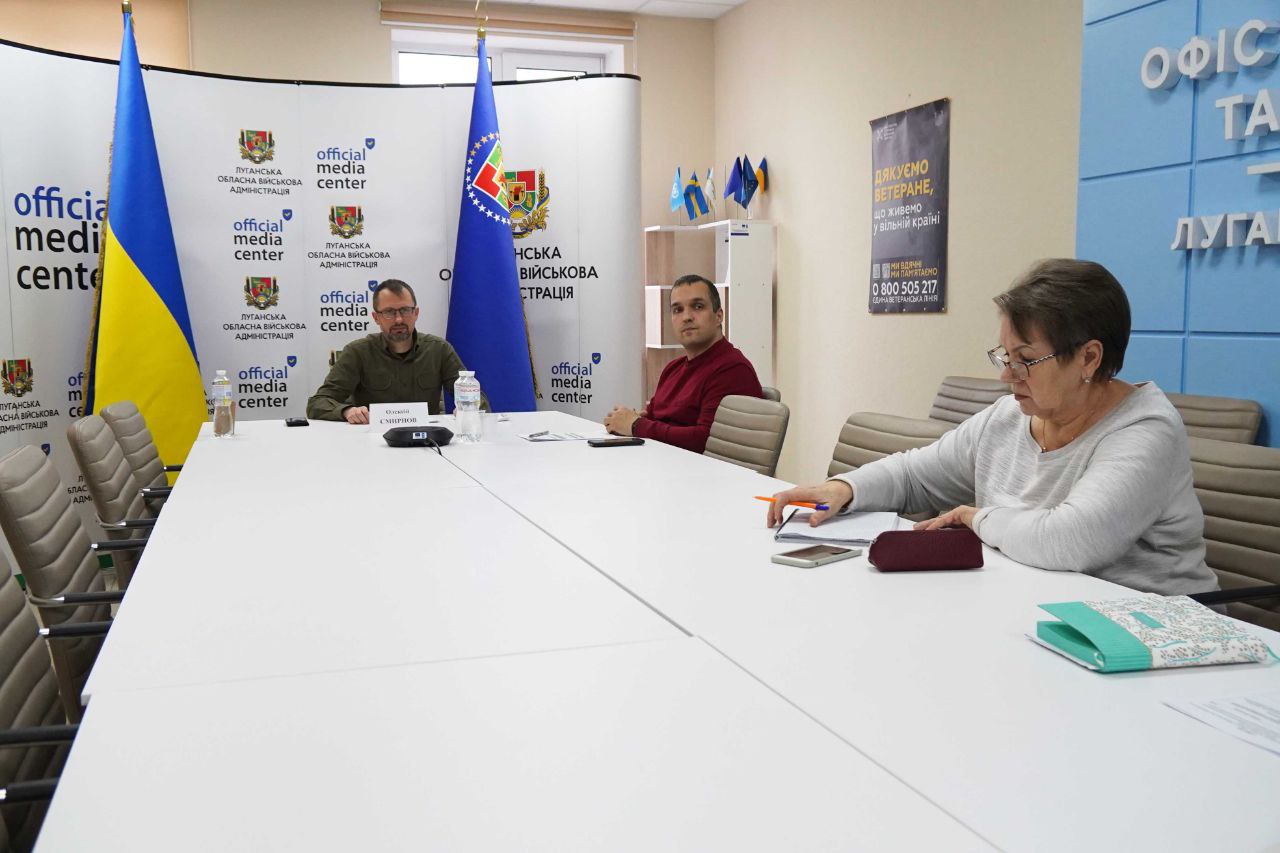 Нові підходи у роботі служби зайнятості представили підприємцям Луганщини