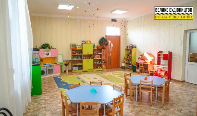 Велике будівництво на Луганщині: Фотозвіт з реконструйованого дитячого садку №4 у Біловодську