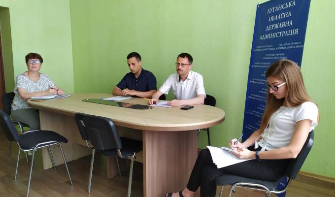 В облдержадміністрації обговорили питання здійснення державної регуляторної політики 