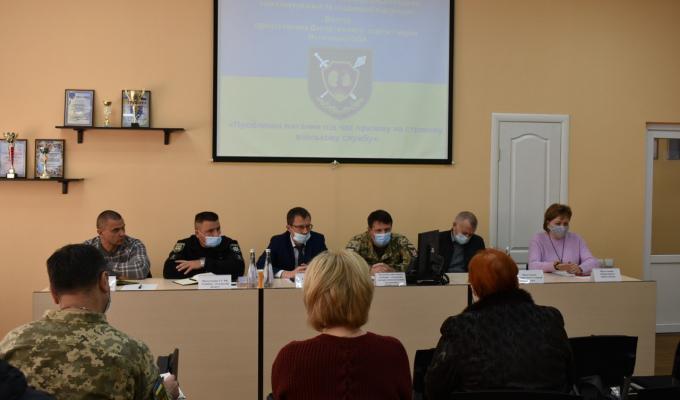 Військові комісаріати області отримали нові знання у питанні призову на строкову службу