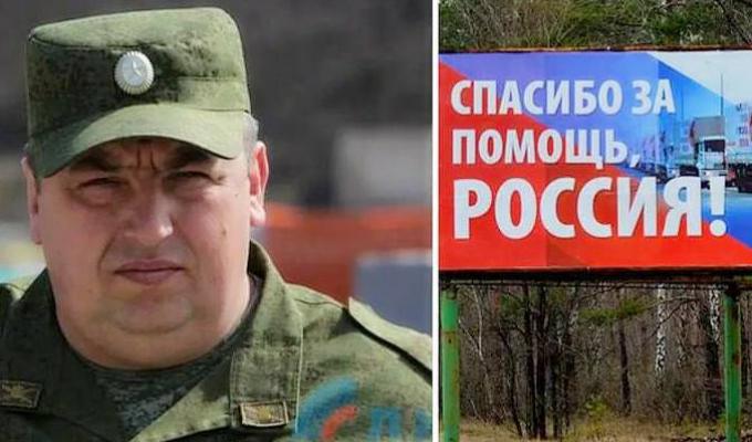 За рік – третій. У Луганську підірвали колишнього начальника «народної міліції лнр» михайла філіпоненка