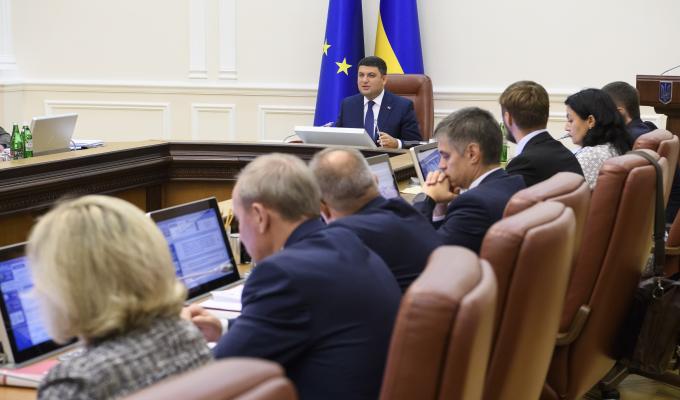 На засіданні Уряду анонсовано ініціативи держави в сфері модернізації освіти