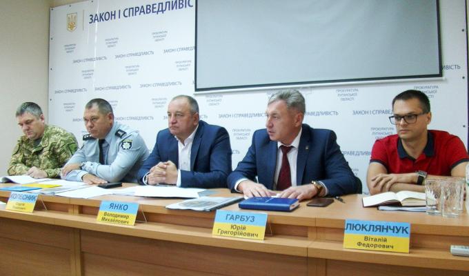 Найнижчий в Україні рівень правопорушень є показником злагодженої роботи правоохоронців Луганщини, – Юрій Гарбуз