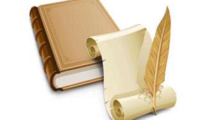 Оголошено національний конкурс творчих робіт до Дня Незалежності України