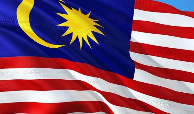 УКРАЇНСЬКО-МАЛАЗІЙСЬКА ДІЛОВА ЗУСТРІЧ