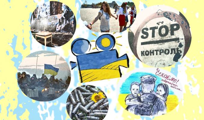 Конкурс серед медіа