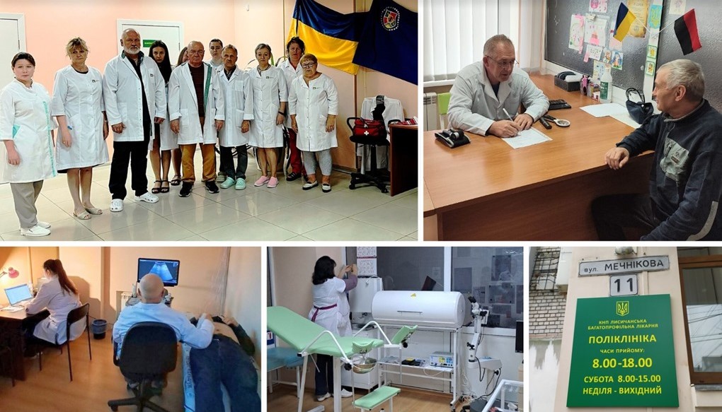 Три релоковані медичні заклади Лисичанської громади надають допомогу