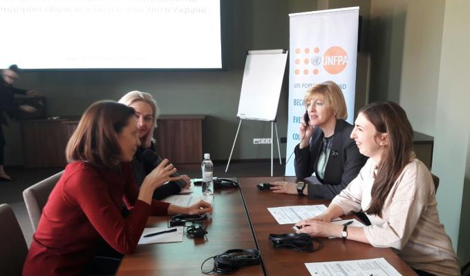 Делегація Луганщини взяла участь у семінарі щодо зміцнення міжвідомчого реагування на ґендерно обумовлене насильство в Україні