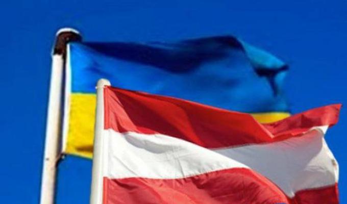 ФОРУМ «Software Days» в Республіці Австрії м. Відень