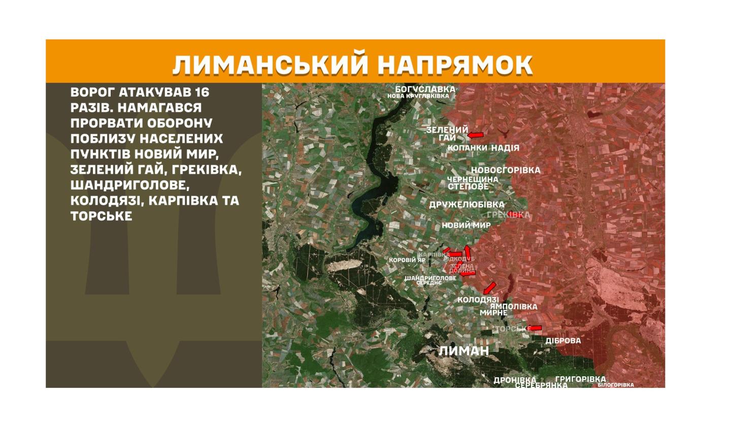 Лише шестеро лікарів погодилися за гроші переїхати до «лнр» цьогоріч, вистачило на рік – у Сіверськодонецьку змивається фарба із показово відновлених багатоповерхівок, на нашій ділянці ворог завдав авіаційного удару