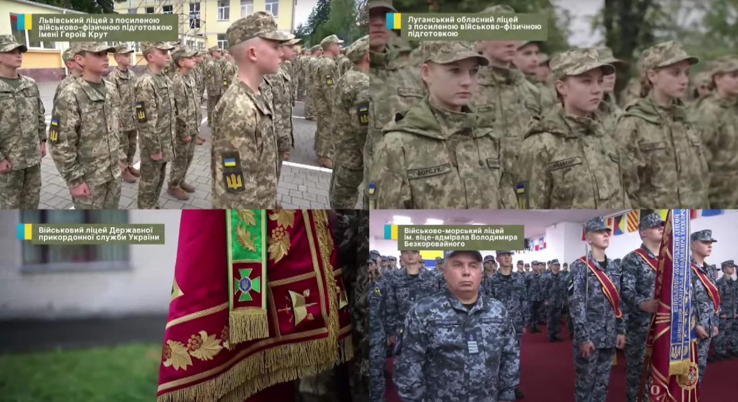 У присутності Глави держави курсанти військових ліцеїв склали клятву ліцеїстів