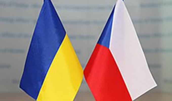 УКРАЇНСЬКО-ЧЕСЬКИЙ БІЗНЕС-ФОРУМ