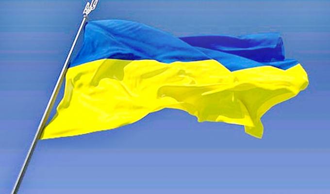 Міністерство культури та інформаційної політики України запрошує взяти участь у конкурсі зі створення патріотичних серіалів