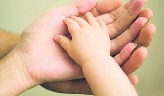 Державна допомога особі, яка доглядає за хворою дитиною