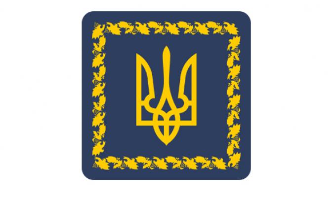 Володимир Зеленський надав громадянство України ще дев’ятьом іноземцям, які захищали нашу державу