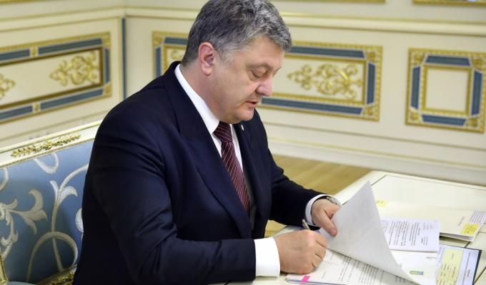 Президент підписав закони щодо підвищення соціального захисту військових та членів їх сімей