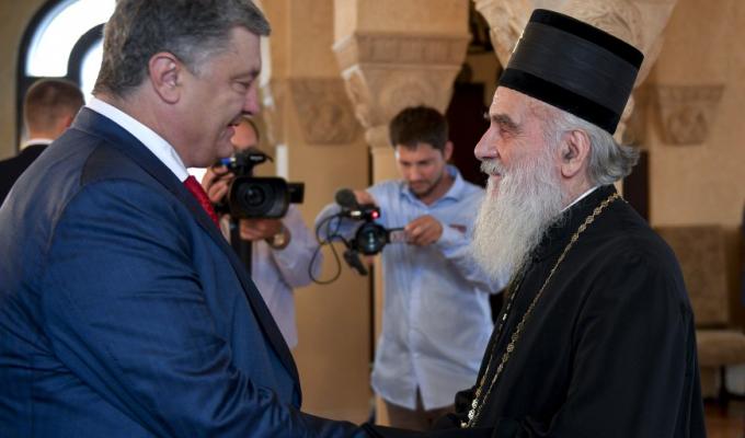 Президент України провів зустріч з Патріархом Сербської православної церкви Іринеєм