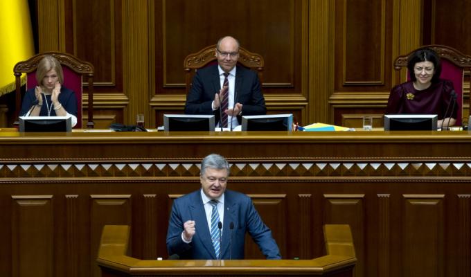 Виступ Президента у Парламенті щодо закріплення у Конституції стратегічного курсу держави на набуття повноправного членства України в Європейському Союзі та НАТО