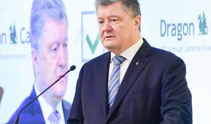 Президент підпише зміни до Конституції щодо визначення стратегічного курсу України на членство в ЄС і НАТО