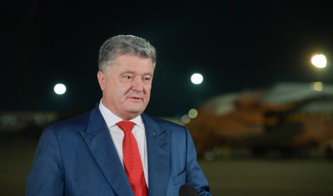 Дорогі співвітчизники! Дорогі українці!