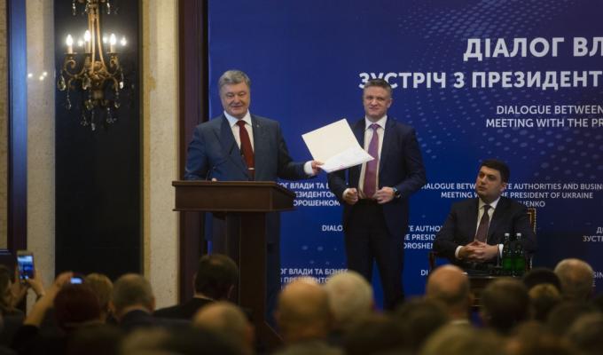 Президент підписав Закон «Про товариства з обмеженою та додатковою відповідальністю»
