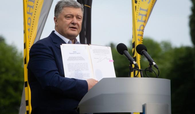 Президент підписав Указ про розвиток системи спортивної реабілітації учасників бойових дій, які брали участь в АТО, відсічі і стримуванні збройної агресії Росії на Донбасі