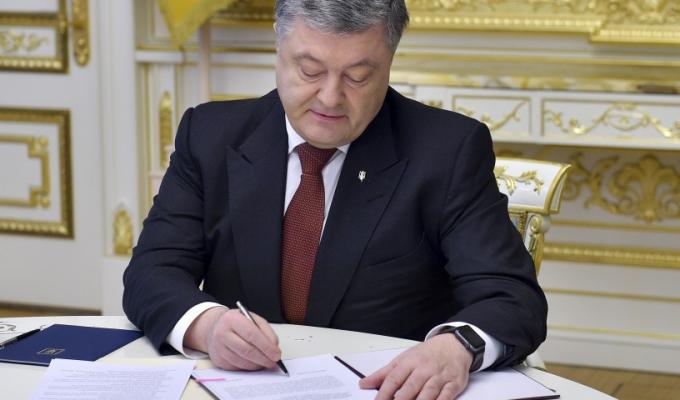 Президент підписав Закон щодо забезпечення будівництва меморіально-музейного комплексу Героїв Небесної Сотні