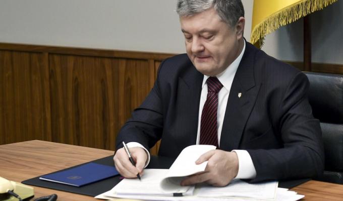 Президент підписав Закон «Про особливості державної політики із забезпечення державного суверенітету України на тимчасово окупованих територіях у Донецькій та Луганській областях»