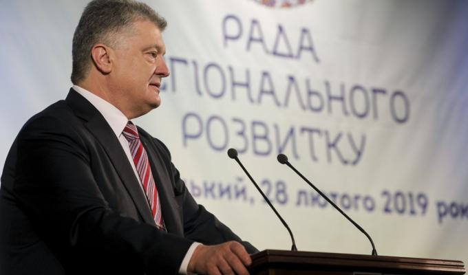 Президент вніс як невідкладний на розгляд Верховної Ради законопроект про відповідальність за незаконне збагачення